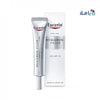 EUCERIN HYALURON-FILLER EYE SPF15 CR 15ML 63536