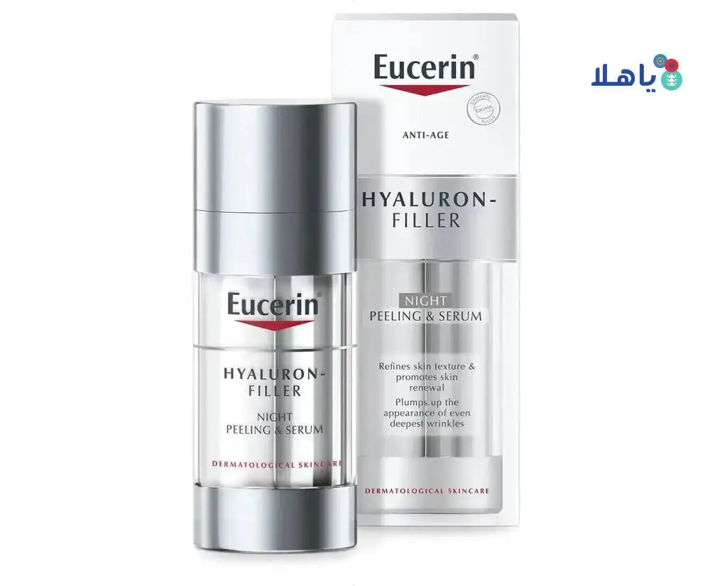 EUCERIN - Eucerin Hyaluron - Filler Night Peeling & Serum 30Ml - Pharmazone - 