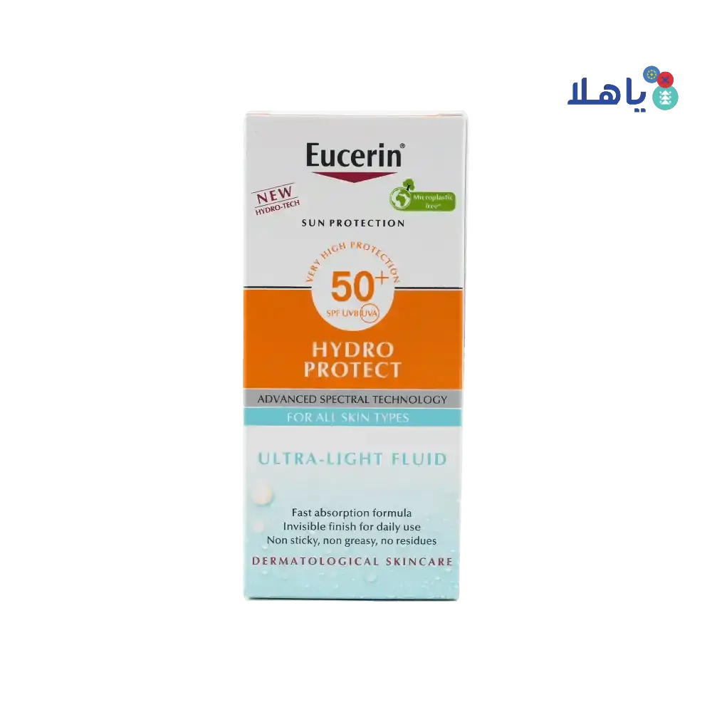 EUCERIN - EUCERIN HYDRO PROTECT ULTRA - LIGHT FLUID SPF 50+ 50ML - Pharmazone - 