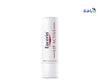 EUCERIN LIP ACTIVE 4.8 G