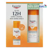 EUCERIN - Eucerin Oil Control Spf50+ Sun Gel - Cream 50ml Offer Kit - Pharmazone - 