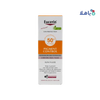 EUCERIN - EUCERIN PIGMENT CONTROL SPF50+ SUN FLUID 50ML - 87997 - Pharmazone - 