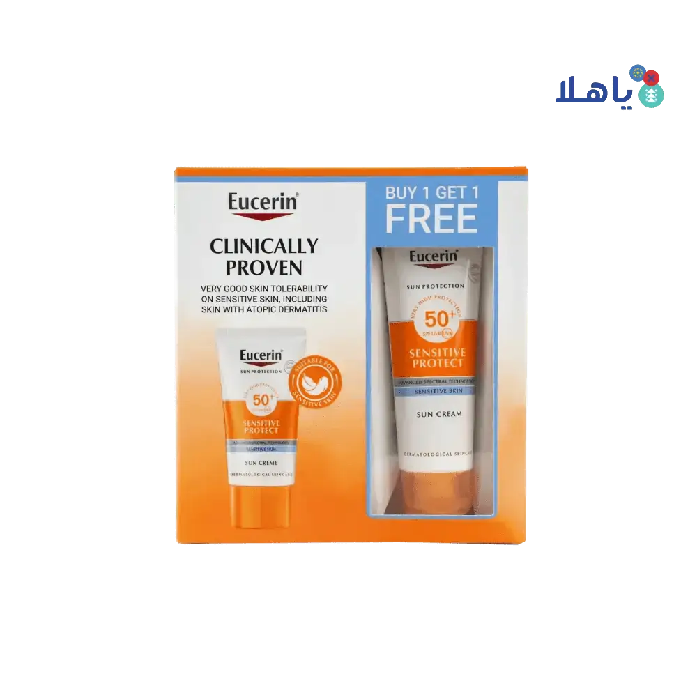 EUCERIN - EUCERIN SPF50+ SUN CREAM 50ML - (1+1) OFFER - Pharmazone - 