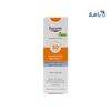 EUCERIN SPF50+ SUN CREAM 50ML 63842