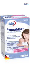 EURO PHARMA - Euro Vital Prenamax Breast Feeding 60T+30C - Pharmazone - 