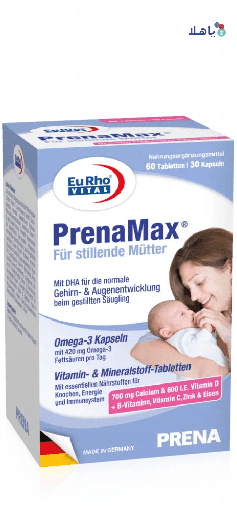 EURO PHARMA - Euro Vital Prenamax Breast Feeding 60T+30C - Pharmazone - 