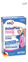 EURO VITAL OSTEO PLUS 45TAB