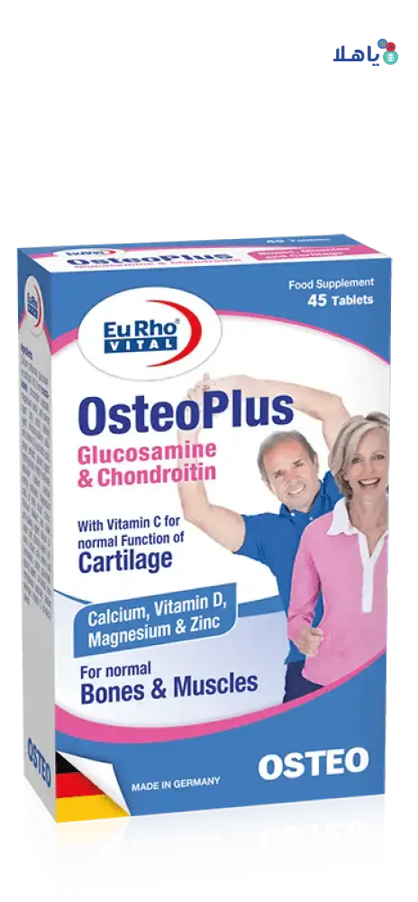 EURO PHARMA - Euro Vital Osteo Plus 45Tab - Pharmazone - 