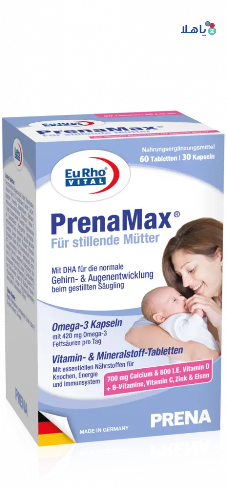 EURO VITAL PRENAMAX BREAST FEEDING 60T+30C