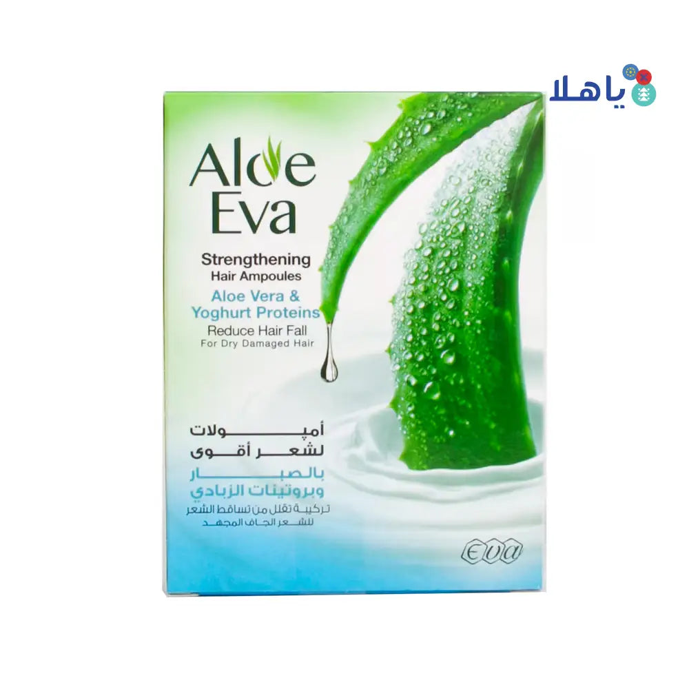 EVA ALOE VERA STRENGTHENING HAIR AMPOULES 4X15ML