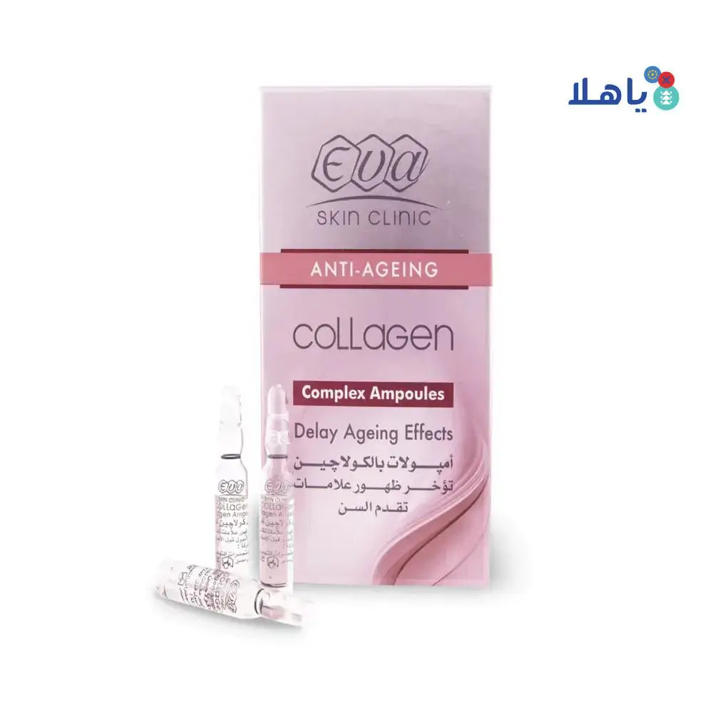 EVA COSMETICS - Eva Collagen Anti - Ageing 10X2Ml Ampoules - Pharmazone - 