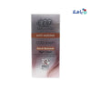 EVA COSMETICS - Eva Collagen Anti - Ageing Hand Renewal Night Cream 100Ml - Pharmazone - 