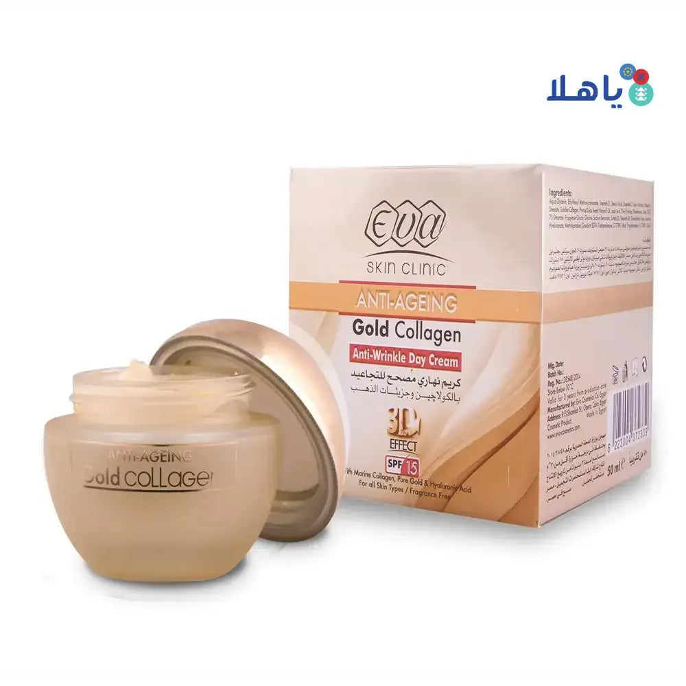 EVA COSMETICS - Eva Collagen Anti - Ageing Anti Wrinkle Day SPF15 Cream 50Ml - Pharmazone - 