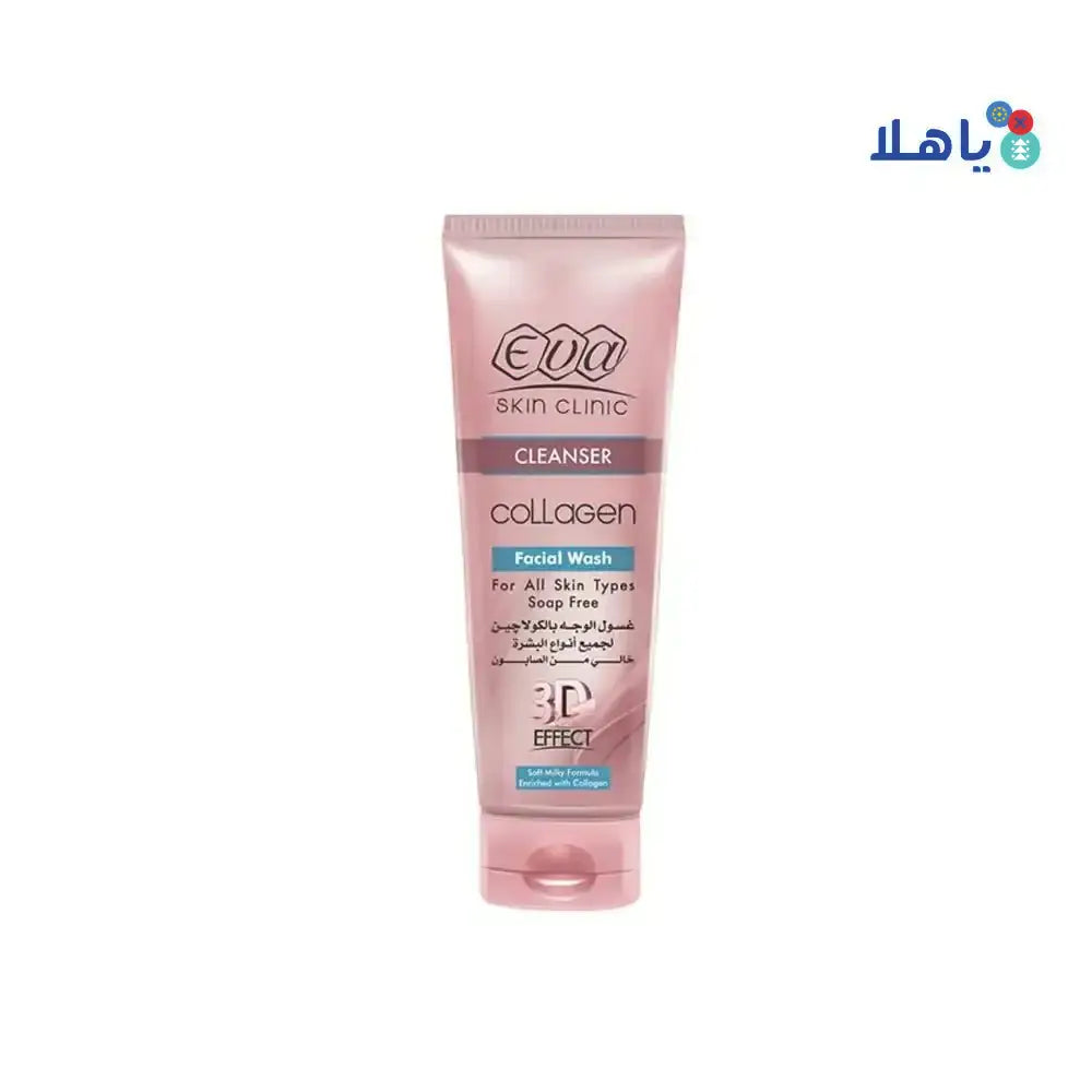 EVA COSMETICS - Eva Collagen Facial Wash Cleanser 150Ml - Pharmazone - 