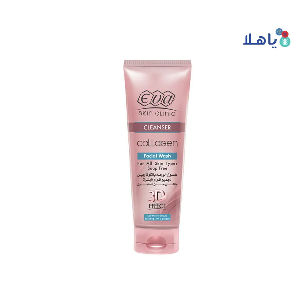 EVA COLLAGEN FACIAL WASH CLEANSER 150ML