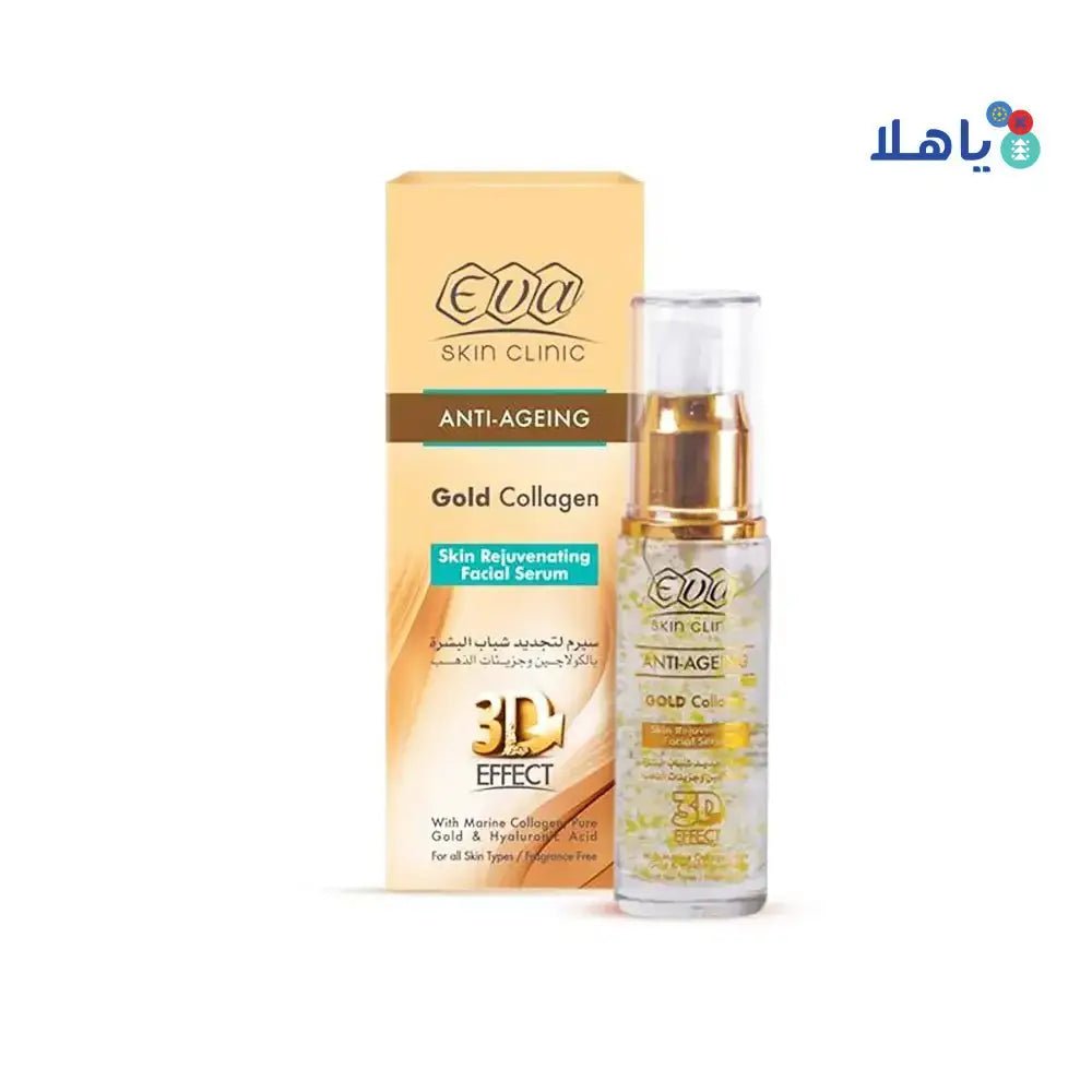 EVA COSMETICS - Eva Collagen Anti - Ageing Gold Facial Serum 30Ml - Pharmazone - 