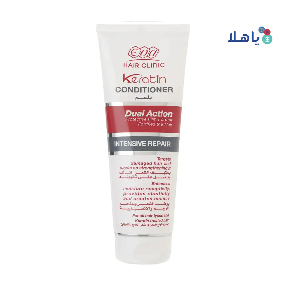 Eva Keratin Conditioner 230ml