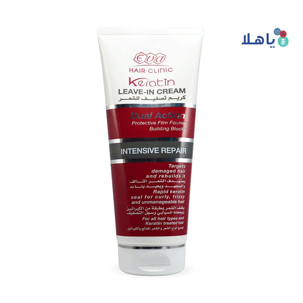 Eva Keratin Leave-In Hair Cream 200ml