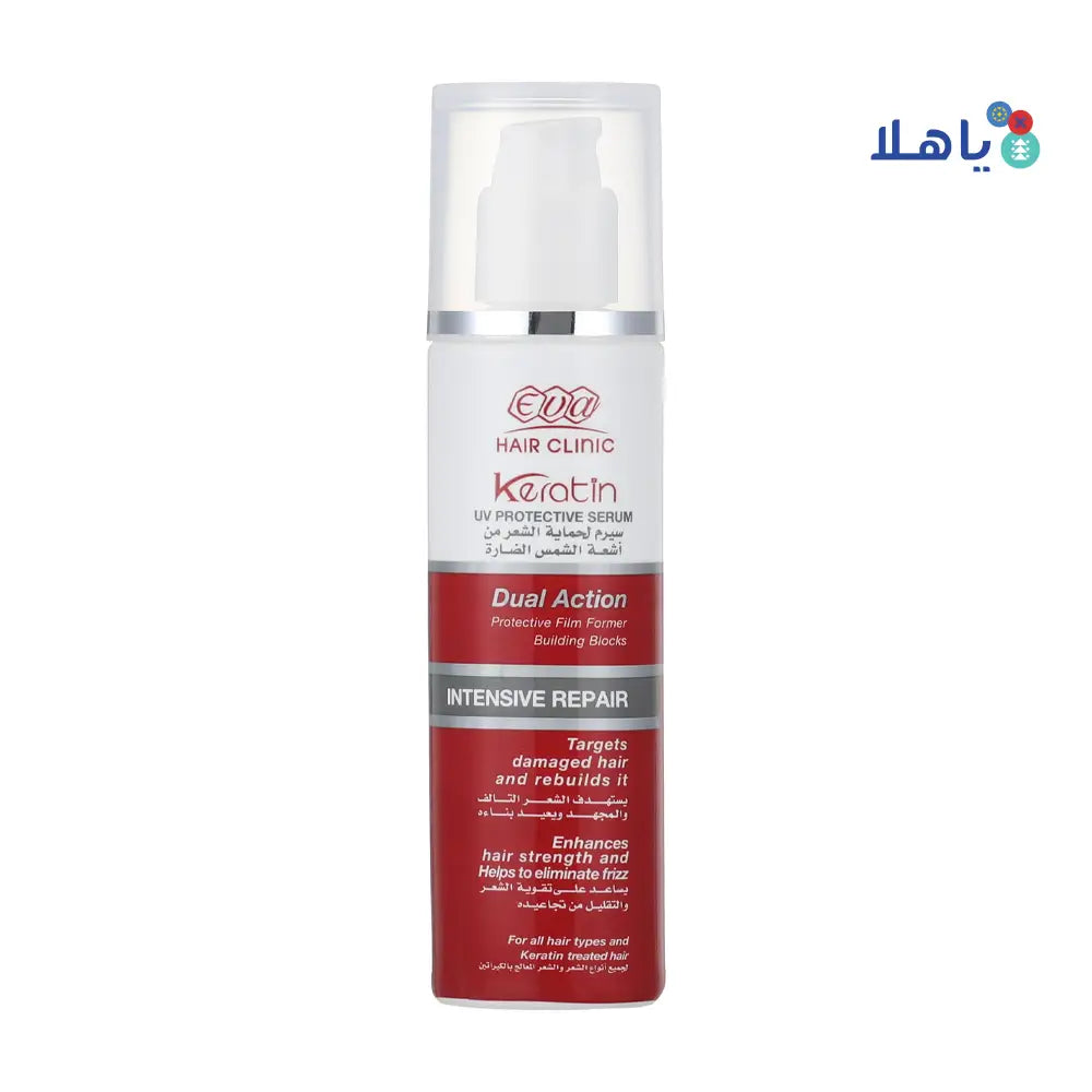 Eva Keratin Uv Protective Serum 100ml