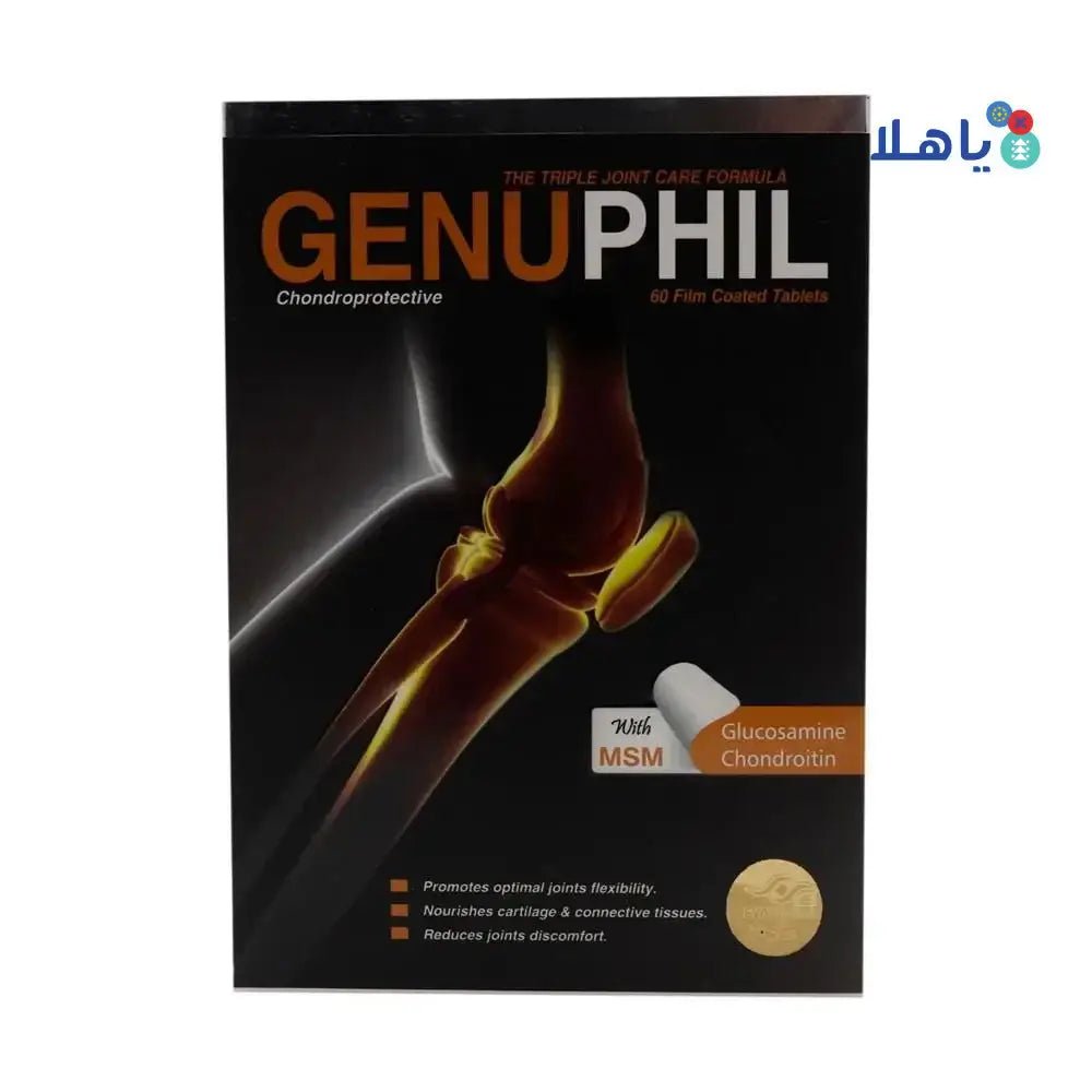 EVA PHARMA - GENUPHIL (GLUCOSAMINE CHONDROITIN) 60 FILM COATED TABLETS - Pharmazone - 