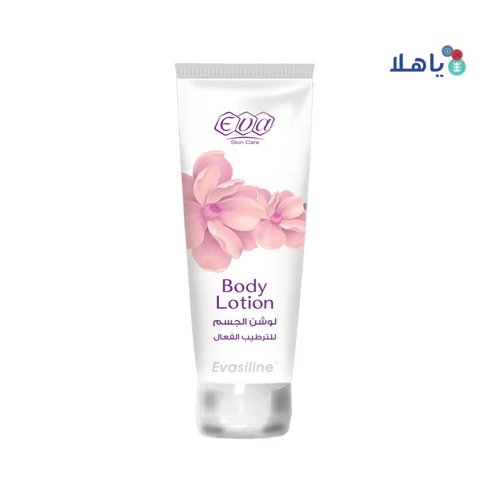 Eva Skin Care Body Lotion 240ml