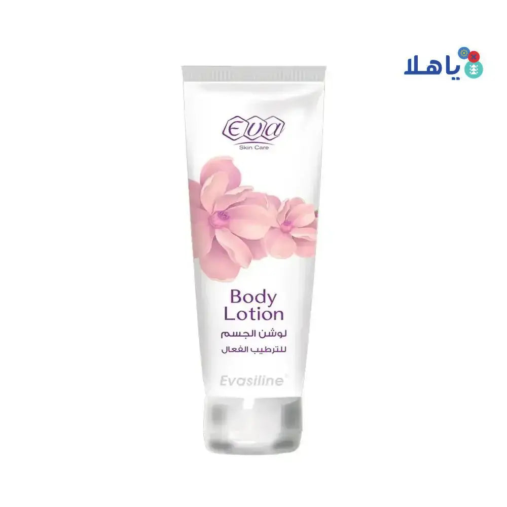 EVA COSMETICS - Eva Skin Care Body Lotion 240ml - Pharmazone - 