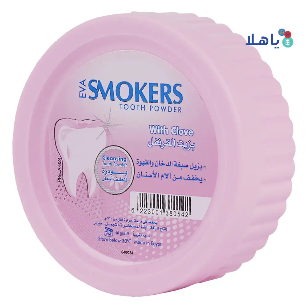 Eva Smokers Tooth Powder With Clove 40Gm