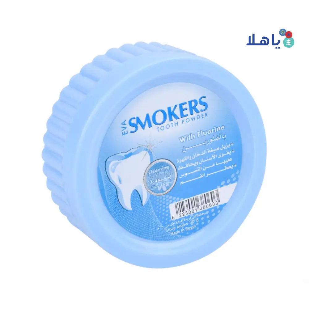 EVA SMOKERS TOOTH POWDER WITH FLUORINE 40GM