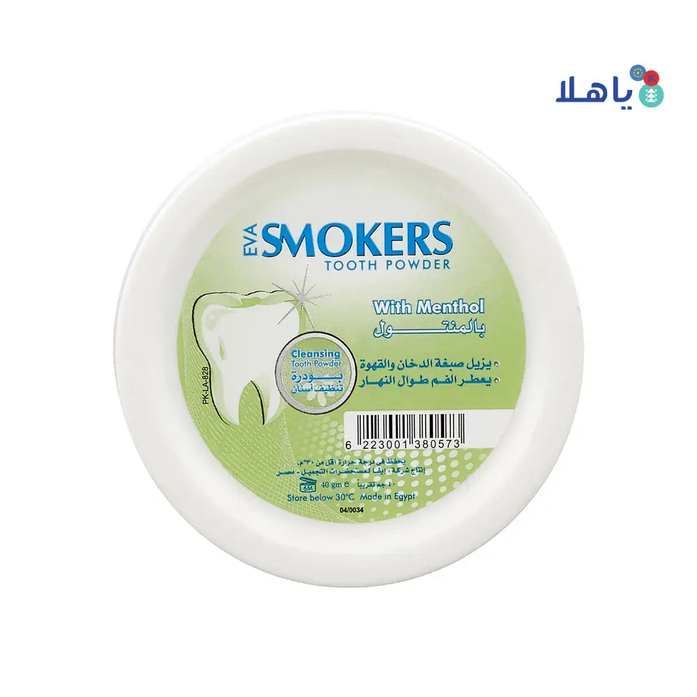 EVA SMOKERS TOOTH POWDER WITH MENTHOL 40GM