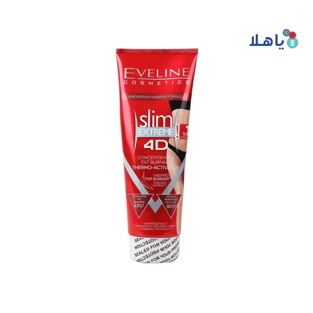 EVELINE - Eveline 4D Slim Extreme Thermo Active Serum 250Ml - Pharmazone - 