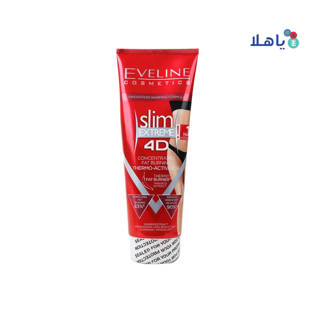 EVELINE 4D SLIM EXTREME THERMO ACTIVE SERUM 250ML