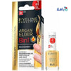 EVELINE - EVELINE ARGAN ELIXIR 8 IN 1 FOR NAILS 12ML - Pharmazone - 