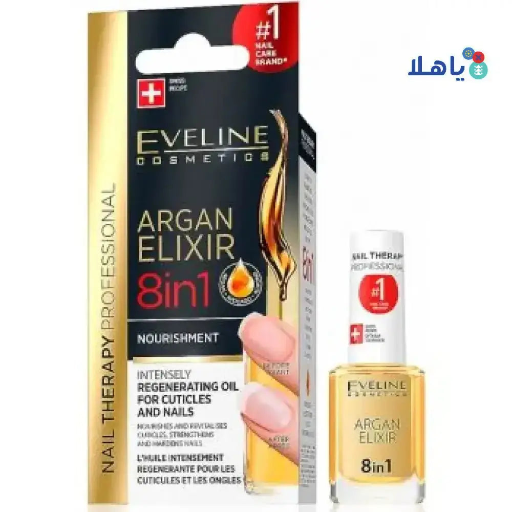 EVELINE - EVELINE ARGAN ELIXIR 8 IN 1 FOR NAILS 12ML - Pharmazone - 