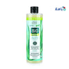 EVELINE - Eveline Bio Organic Anti Hair Loss Shampoo 400ml - Pharmazone - 