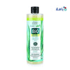 EVELINE - Eveline Bio Organic Anti Hair Loss Shampoo 400ml - Pharmazone - 