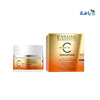 EVELINE - EVELINE BIO VITAMIN C SENSATION REVITALIZING CREAM 50ML - Pharmazone - 