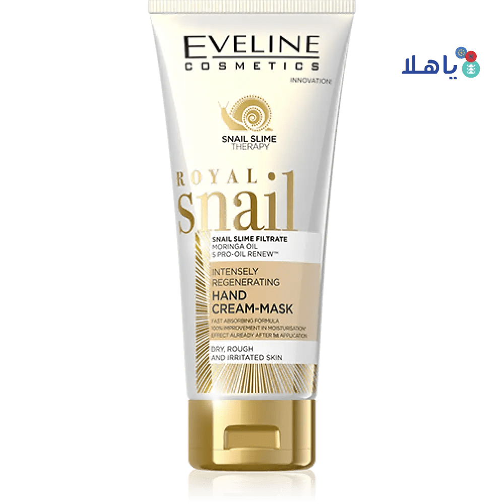 EVELINE - Eveline Royal Snail Hand Cream Mask 100Ml - Pharmazone - 