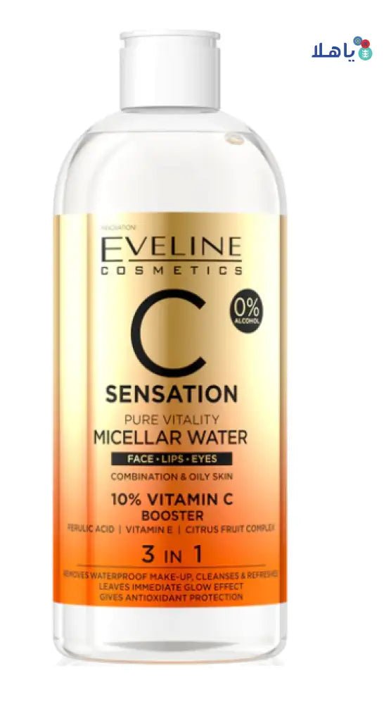 EVELINE - EVELINE VITAMIN C SENSATION 3IN1 MICELLAR WATER 400ML - Pharmazone - 