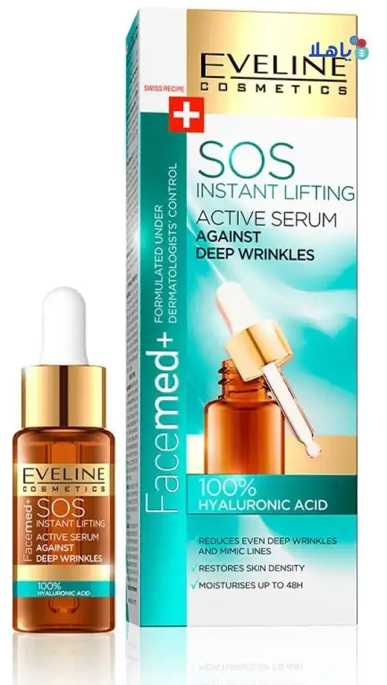 EVELINE - Eveline Facemed+ 100% Hyaluronic Acid Serum 18Ml - Pharmazone - 