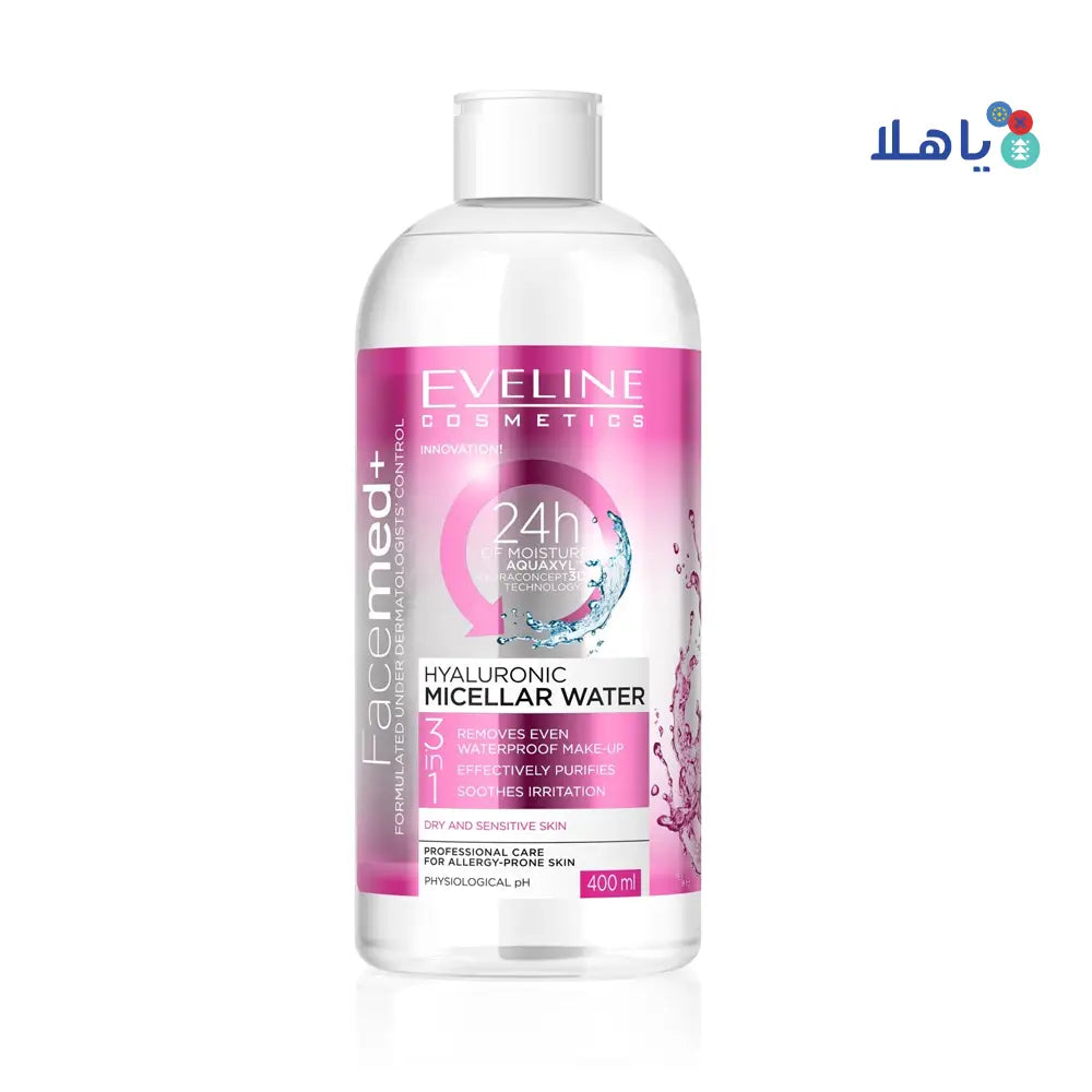 Eveline Hyaluronic MIcellar Water  3in1 400ml