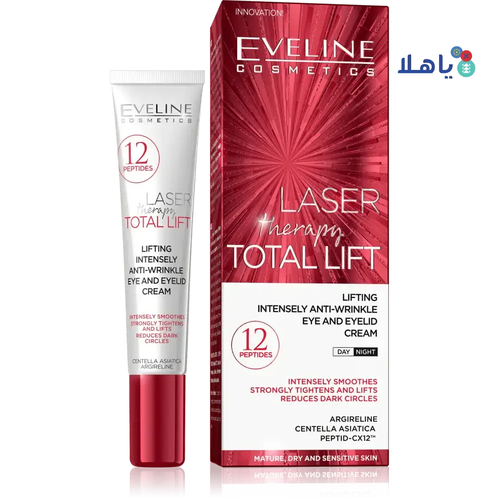 EVELINE - EVELINE LASER LIFTING EYE & EYELID DAY & NIGHT CREAM 20ML - Pharmazone - 