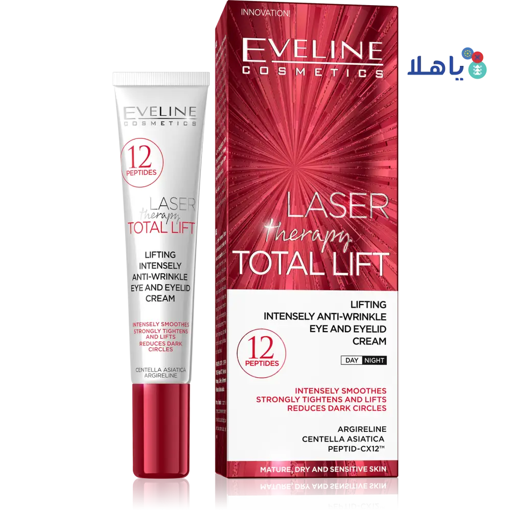 EVELINE LASER LIFTING EYE & EYELID DAY & NIGHT CREAM 20ML