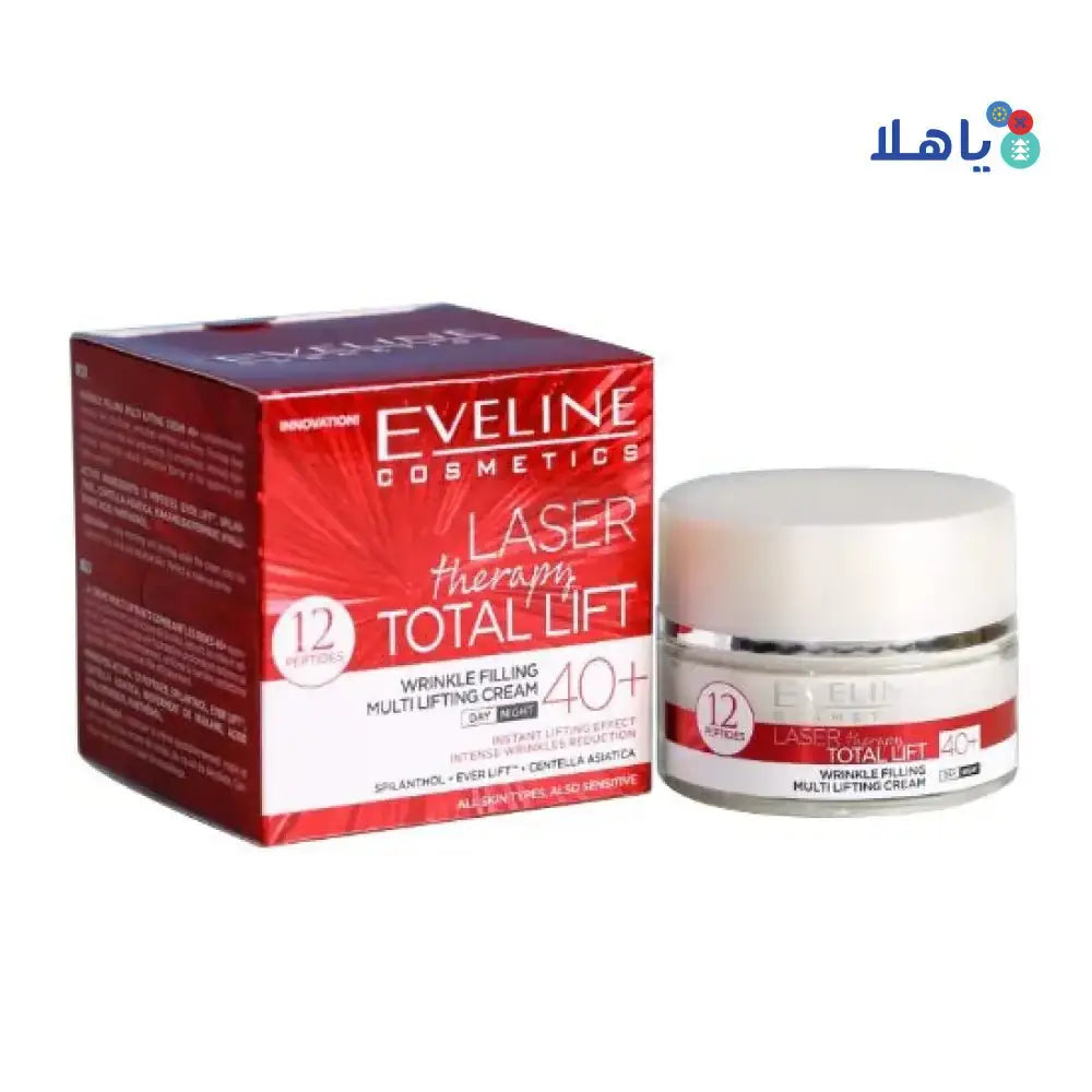 EVELINE - EVELINE LASER MULTI LIFTING DAY & NIGHT CREAM 50ML - Pharmazone - 