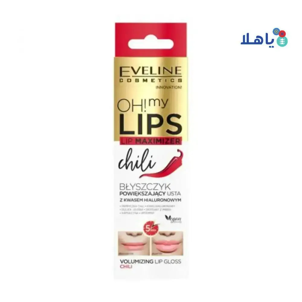 EVELINE - EVELINE OH MY LIP MAXIMIZER CHILI 4.5ML - Pharmazone - 