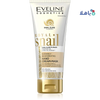 EVELINE - Eveline Royal Snail Hand Cream Mask 100Ml - Pharmazone - 