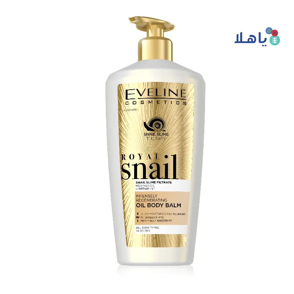 EVELINE ROYAL SNAIL OIL BODY BALM 350ML