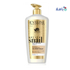 EVELINE ROYAL SNAIL OIL BODY BALM 350ML