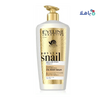 EVELINE - Eveline Royal Snail Oil Body Balm 350Ml - Pharmazone - 