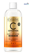 EVELINE VITAMIN C SENSATION 3IN1 MICELLAR WATER 400ML