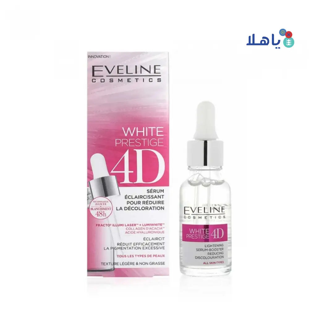 EVELINE WHITE PRESTIGE 4D LIGHTENING SERUM 18ML